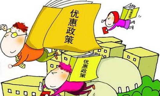 上海地区税收优惠政策助力餐饮企业焕发生机！